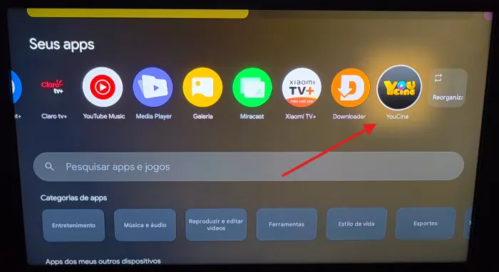 youcine-on-tvbox